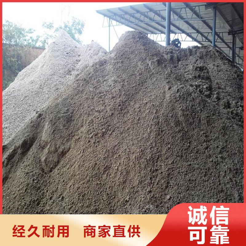 3mmpb硫酸钡砂质量靠得住