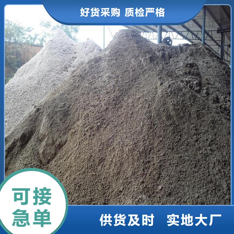 放射科材料硫酸钡砂设计施工