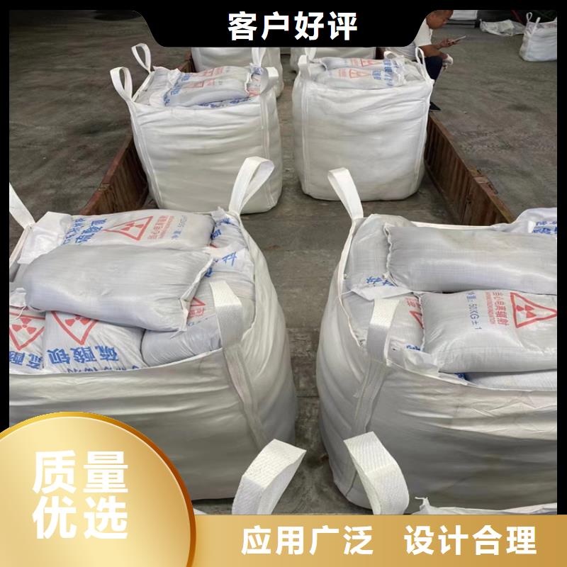 定做4mmpb硫酸钡砂的厂家