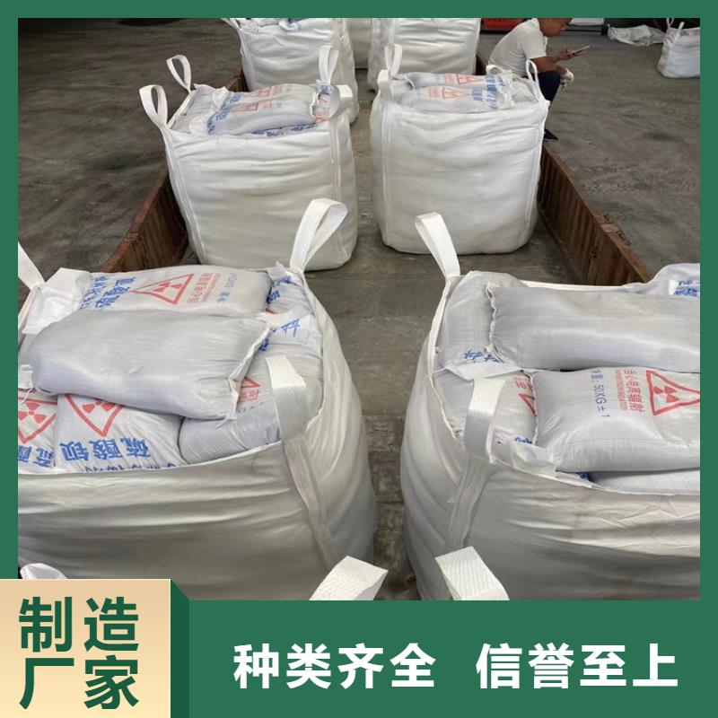 销售1mmpb硫酸钡砂_品牌厂家