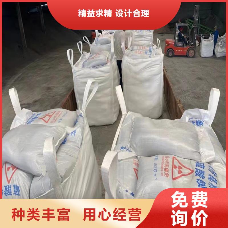 硫酸钡砂施工队伍