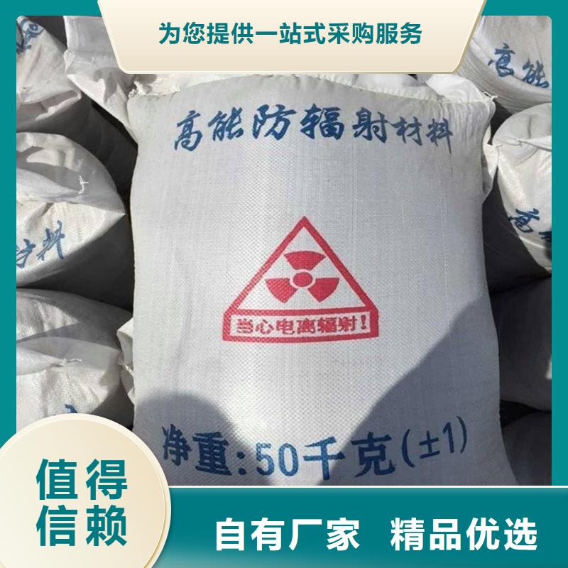 高比重硫酸钡砂免费寄样