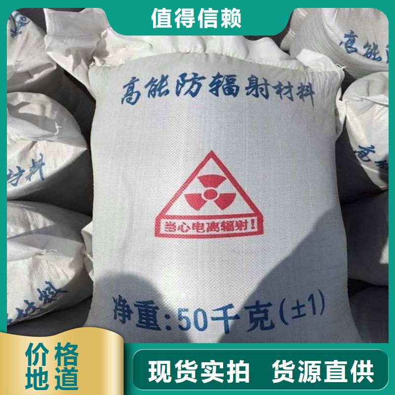 高比重硫酸钡砂厂家直销-欢迎新老客户来电咨询