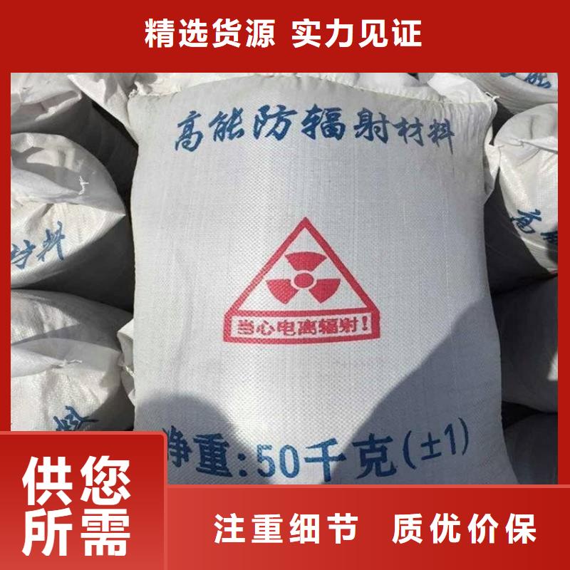 经验丰富的防护钡砂涂料供货商