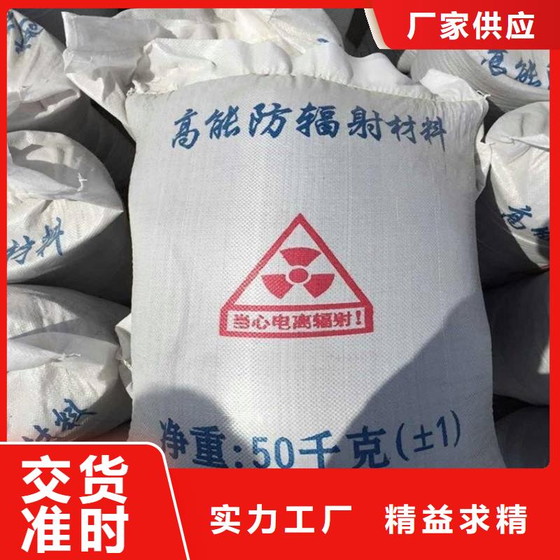 高比重硫酸钡砂品质优越