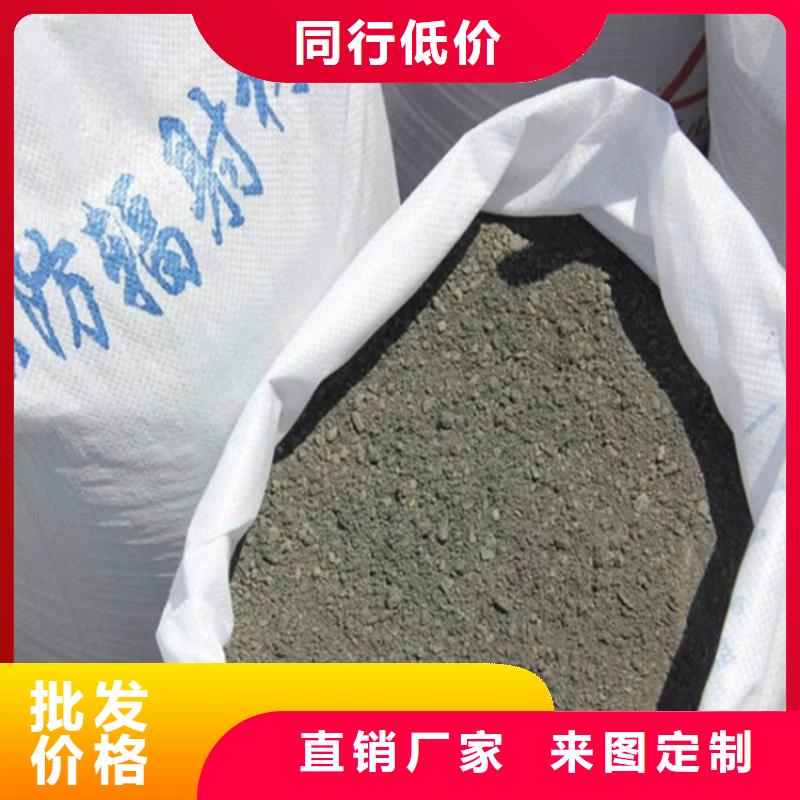 2mmpb硫酸钡砂-为您