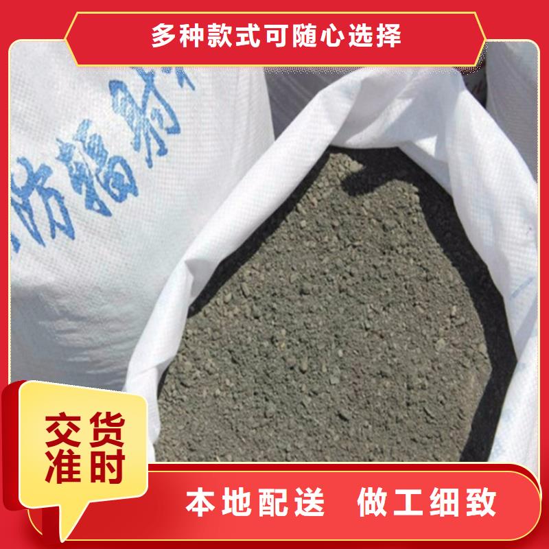 手术室用硫酸钡砂用途广