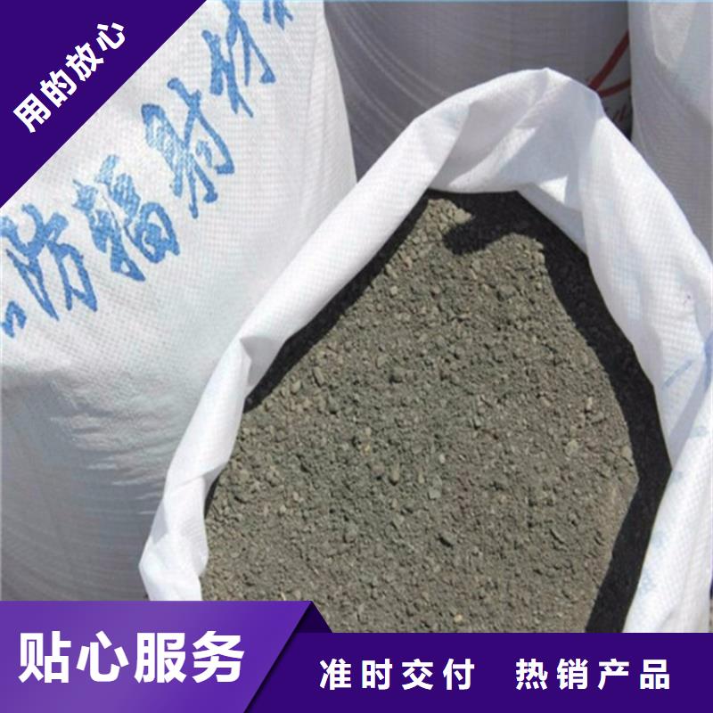 定制高比重硫酸钡砂_品牌厂家
