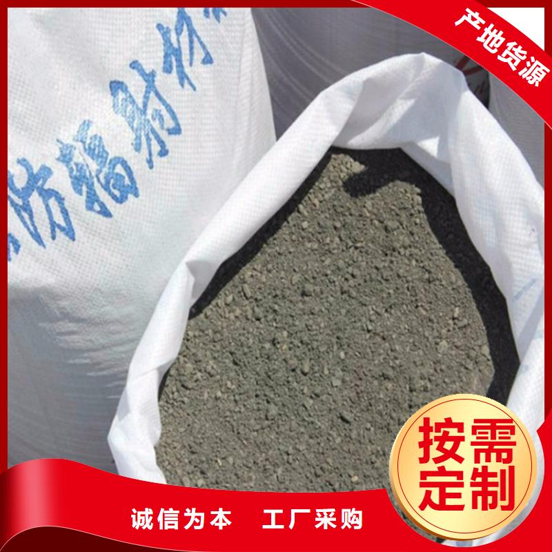 2mmpb硫酸钡砂设计厂家