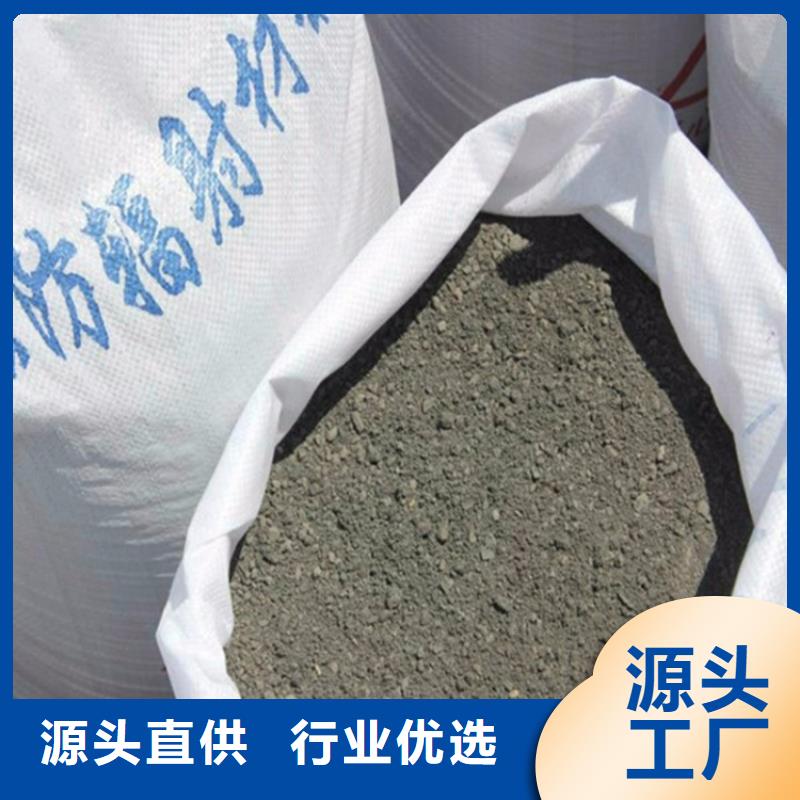 放射科材料硫酸钡砂有优惠