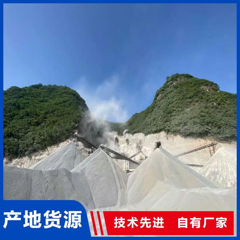 1mmpb硫酸钡砂厂家-行业