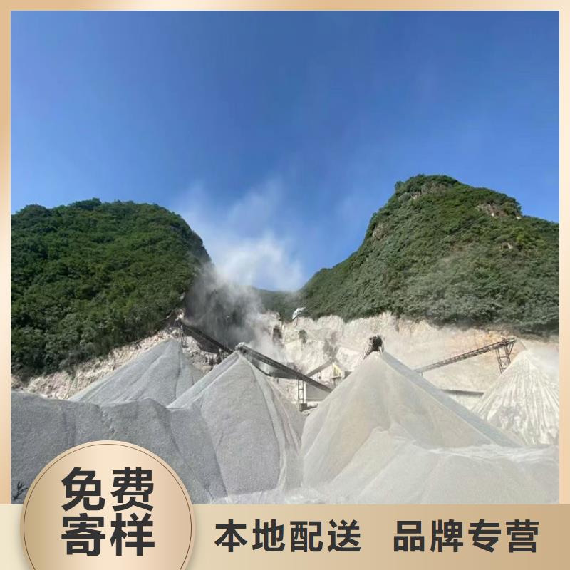 高比重硫酸钡砂售后服务好