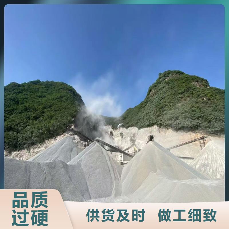 2mmpb硫酸钡砂设计厂家