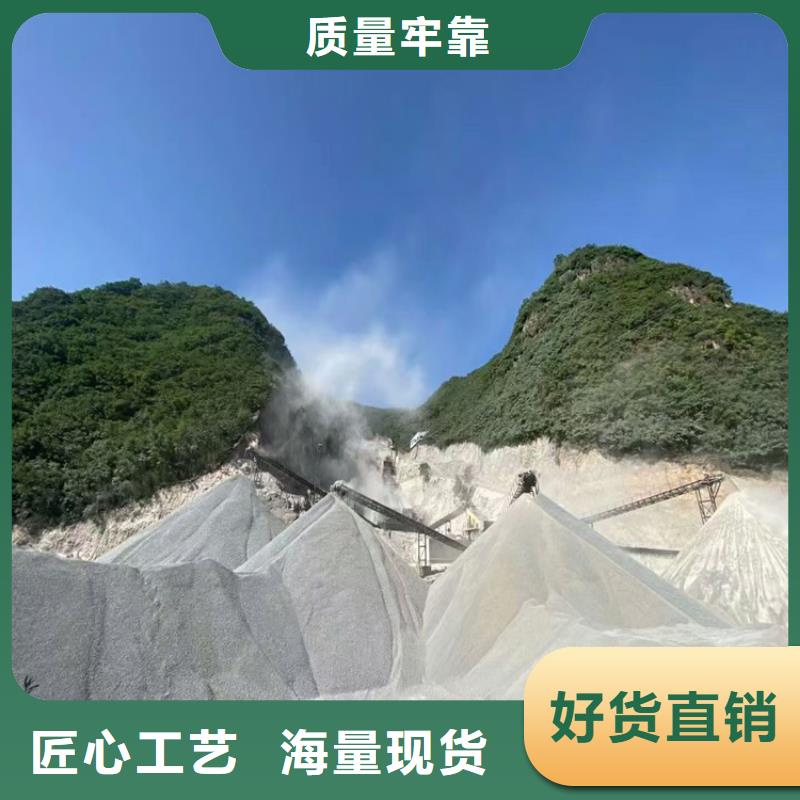 医用硫酸钡砂-质量保证