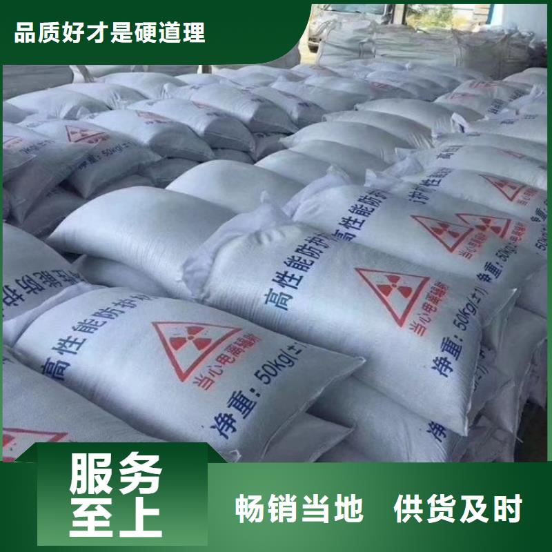 1mmpb硫酸钡砂-量大价优