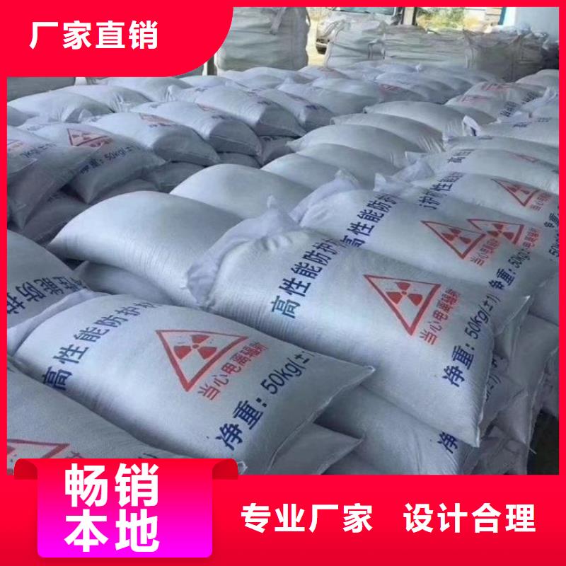 放射科材料硫酸钡砂_放射科材料硫酸钡砂厂家
