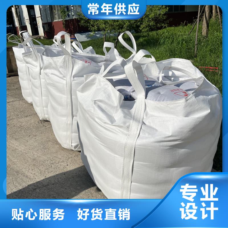 硫酸钡砂施工就是好