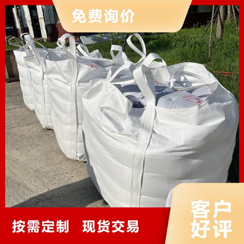 放射科材料硫酸钡砂设计施工