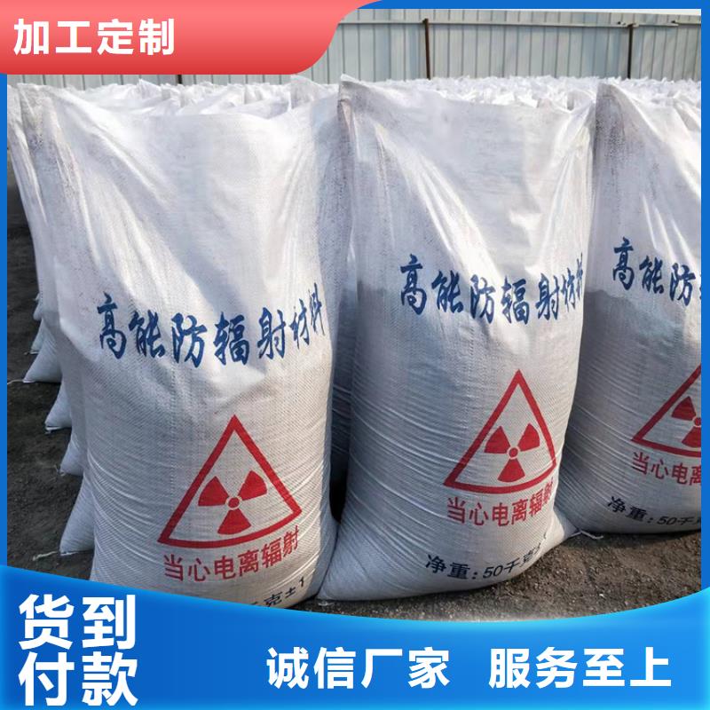 1mmpb硫酸钡砂供货速度快