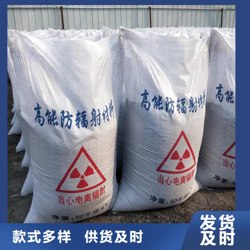 硫酸钡砂施工队伍