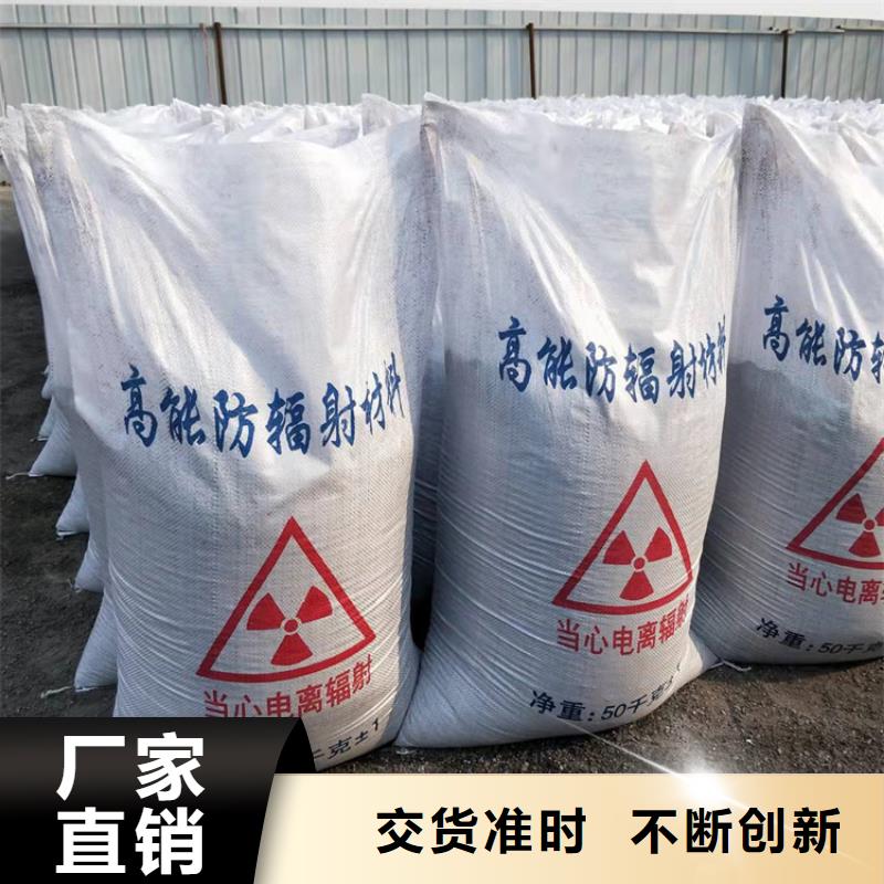 3mmpb硫酸钡砂租赁
