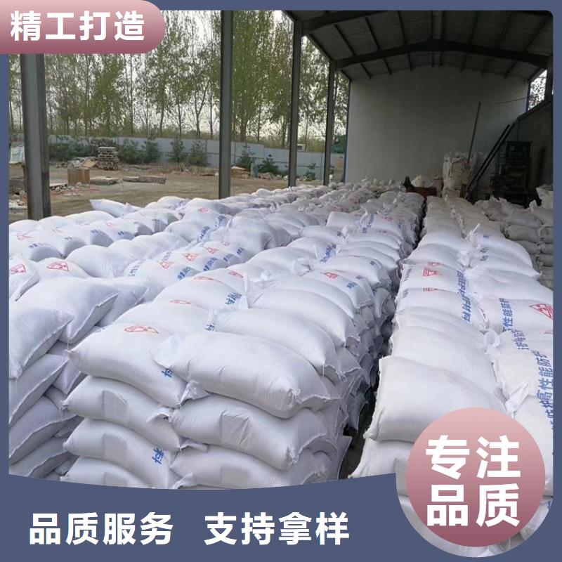 靠谱的放射科材料硫酸钡砂生产厂家