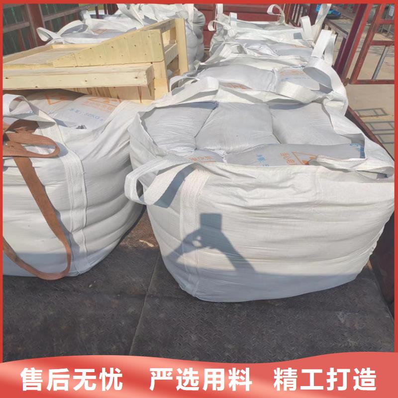 放射科材料硫酸钡砂厂家信誉好