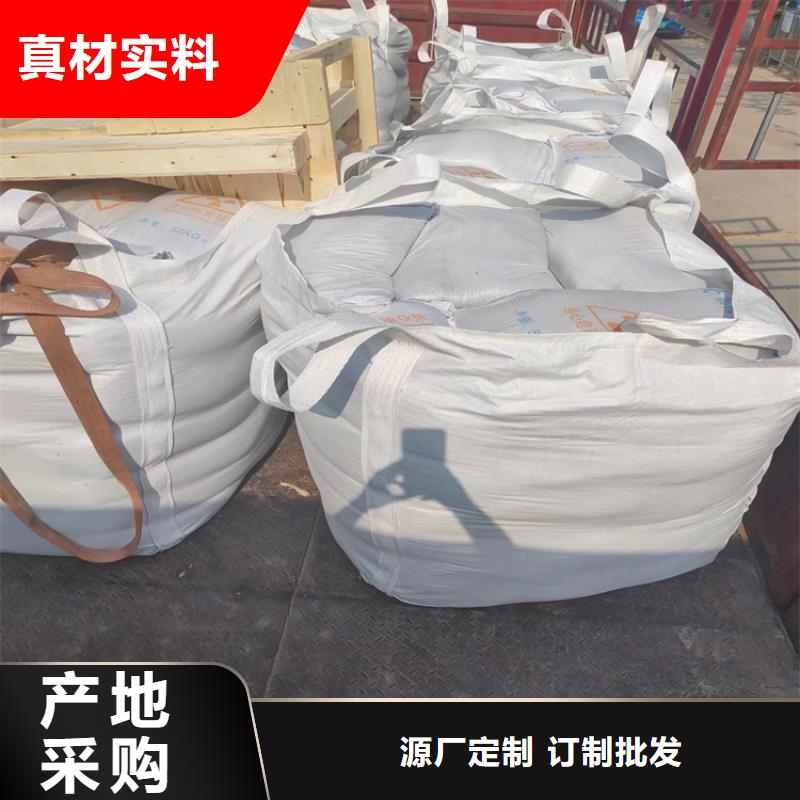 3mmpb硫酸钡砂厂家-更专业