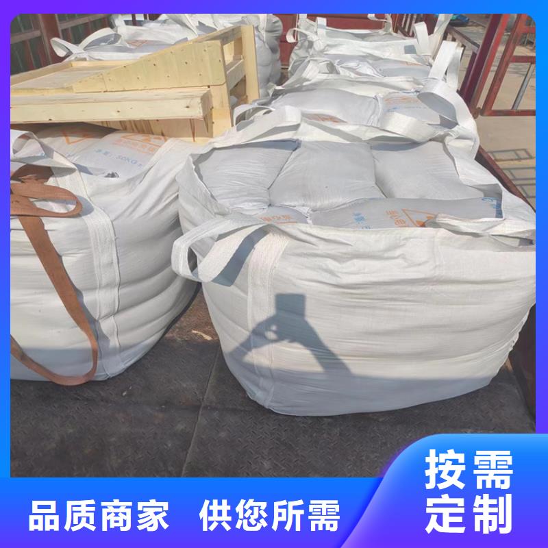1mmpb硫酸钡砂厂家-行业