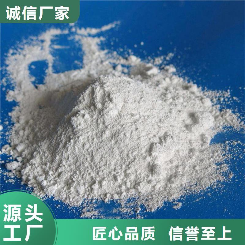 防辐射硫酸钡砂工程供应商