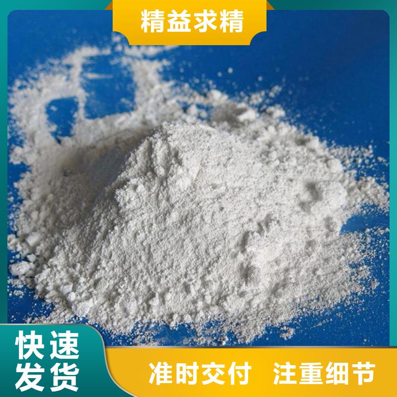 销售1mmpb硫酸钡砂_品牌厂家