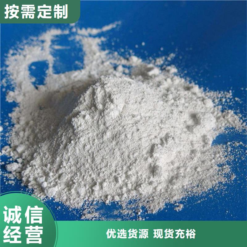 高比重硫酸钡砂厂家直销-欢迎新老客户来电咨询