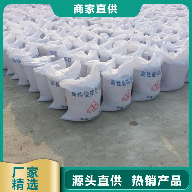 现货供应高比重硫酸钡砂_诚信厂家
