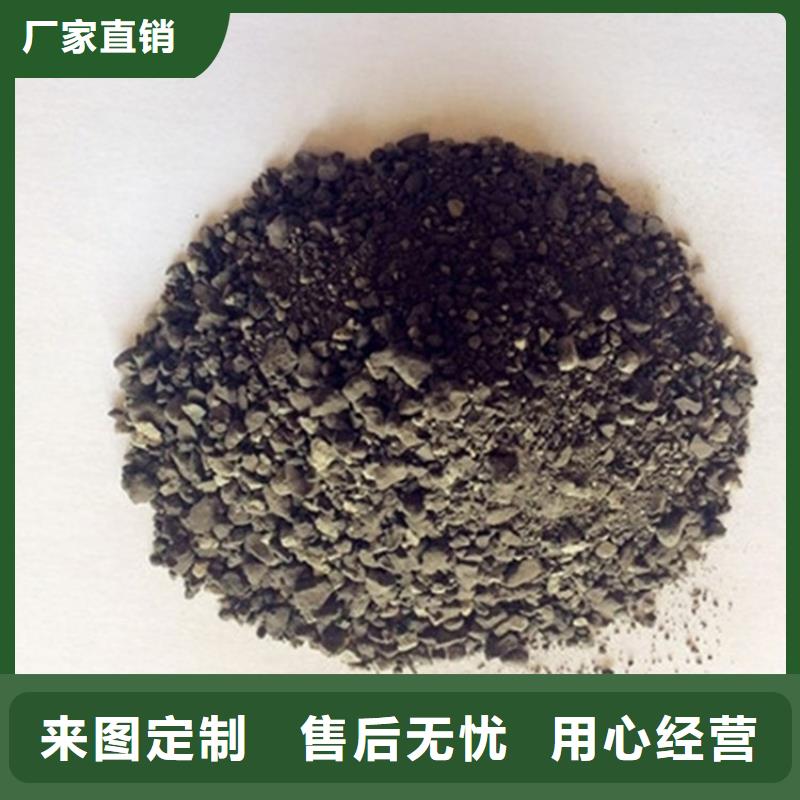 定制高比重硫酸钡砂_品牌厂家