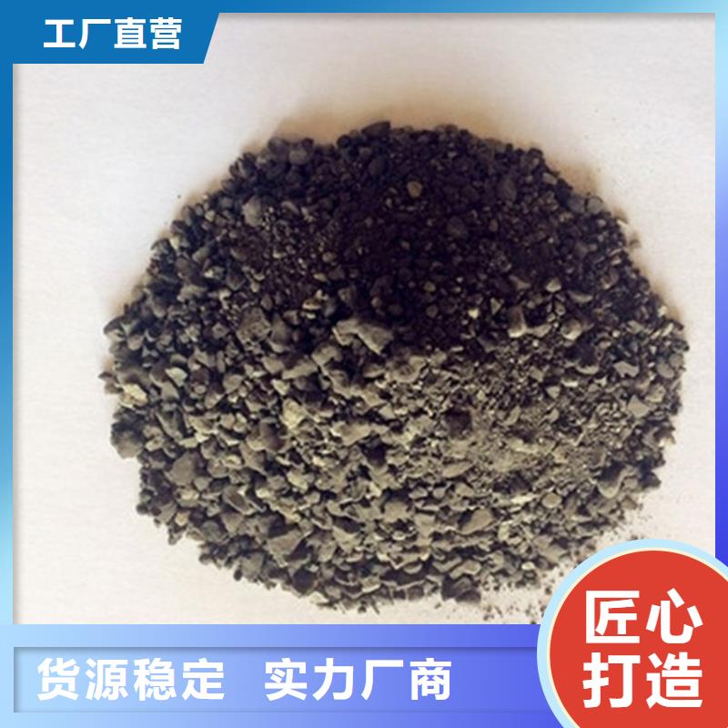 硫酸钡砂施工供应商 硫酸钡砂施工厂家