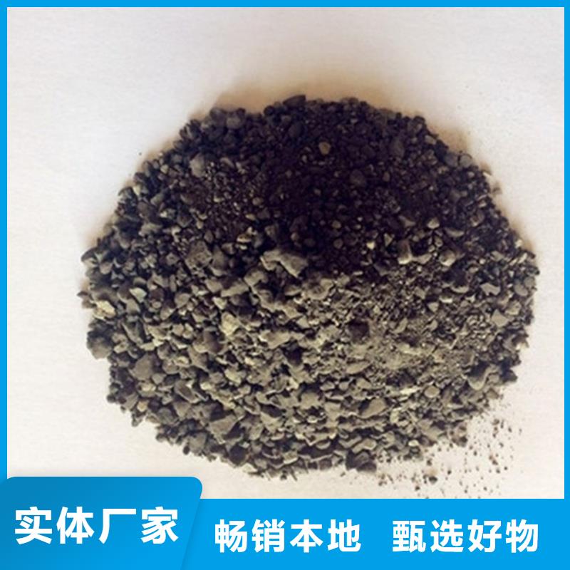 放射科材料硫酸钡砂_放射科材料硫酸钡砂厂家
