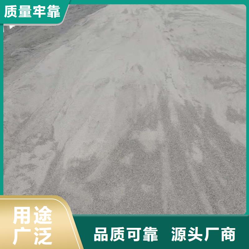 销售1mmpb硫酸钡砂_品牌厂家