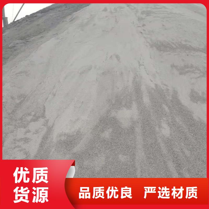 手术室用硫酸钡砂用途广