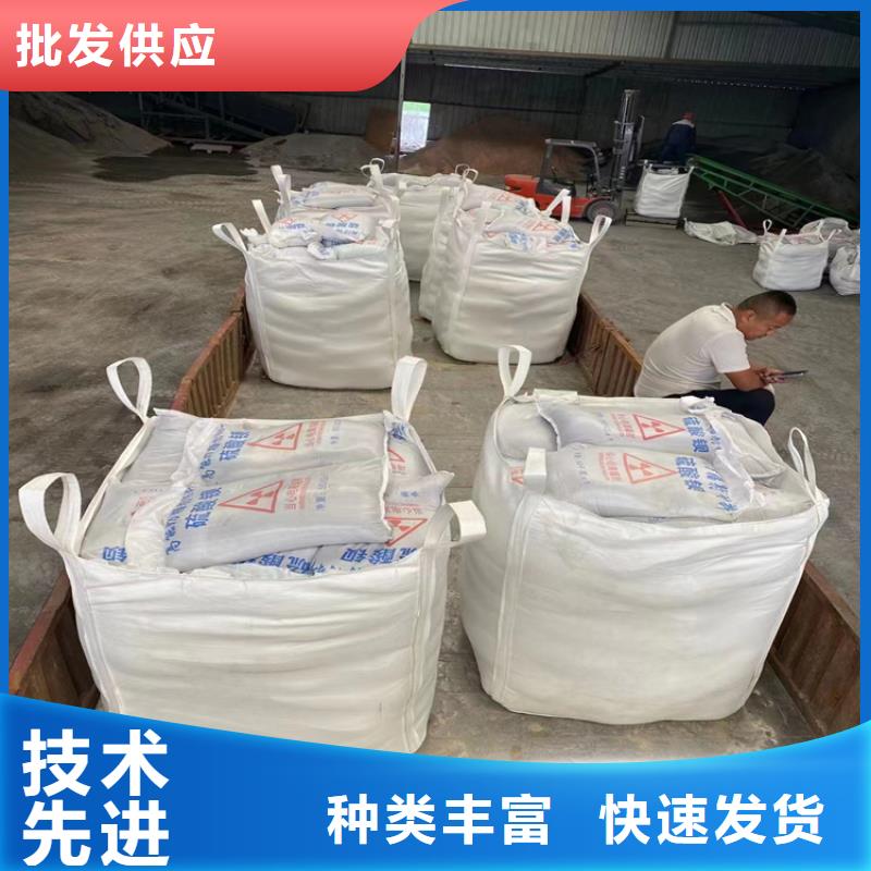 防护钡砂涂料可靠的商家
