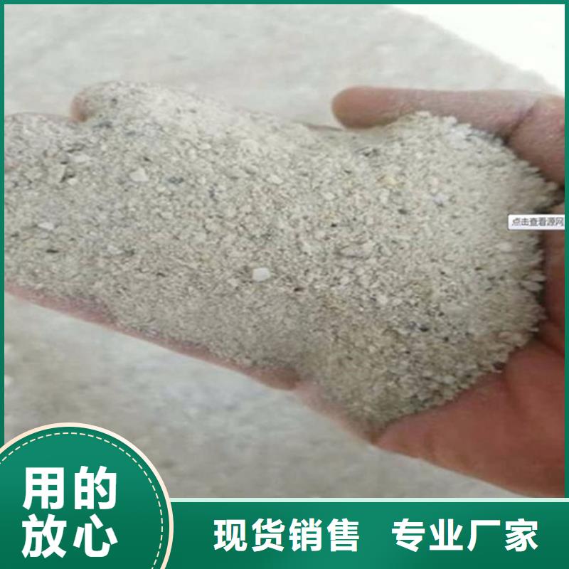 销售防护钡砂施工公司