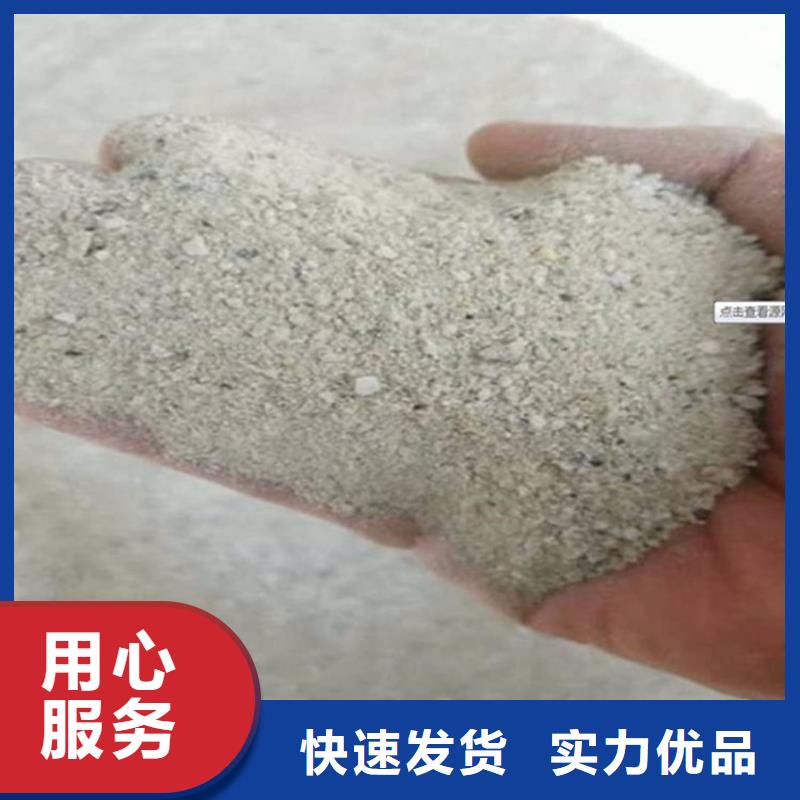 发货速度快的1mmpb硫酸钡砂批发商