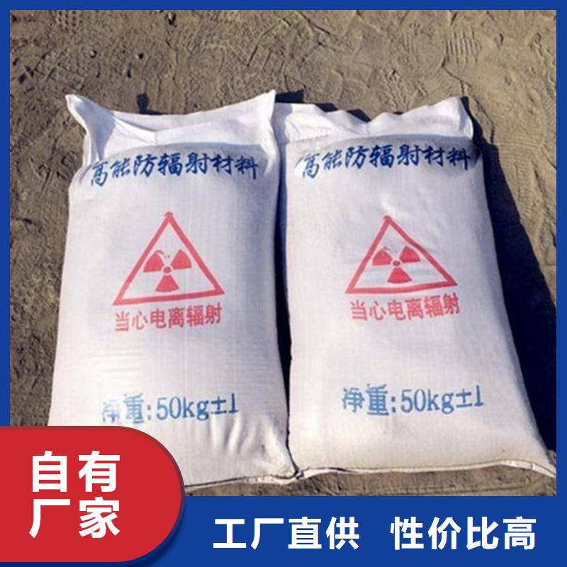 医用硫酸钡砂发货及时