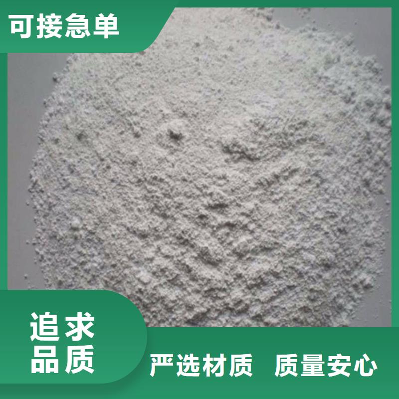 医用硫酸钡砂买的放心