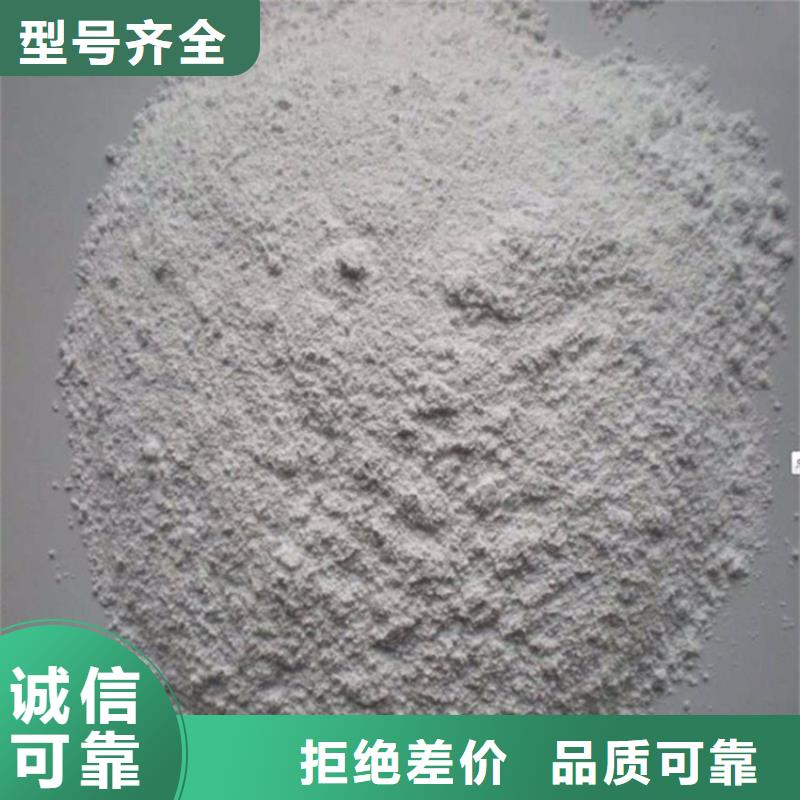 定制4mmpb硫酸钡砂_优质厂家