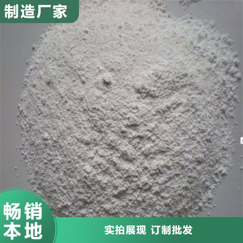 经验丰富的防护钡砂涂料供货商