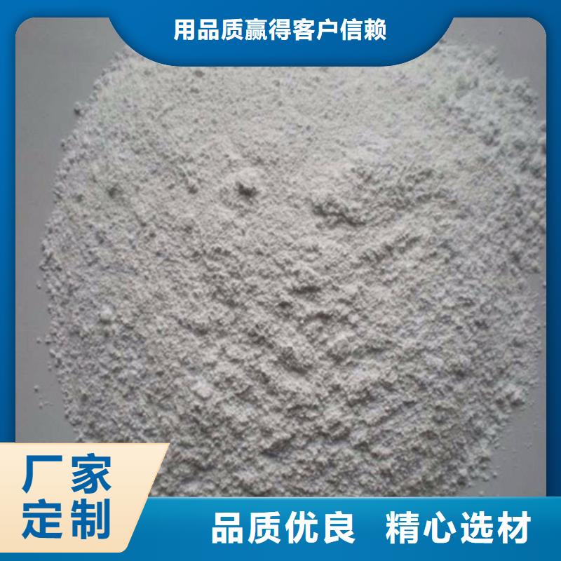 硫酸钡砂施工-本地商家