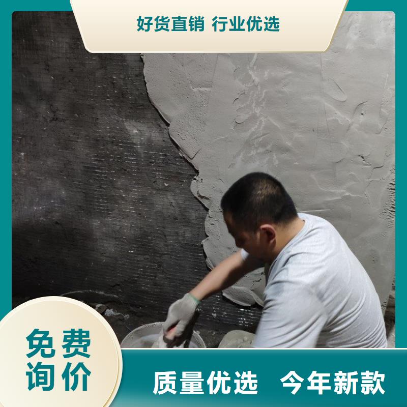 硫酸钡砂浆就近仓库发车