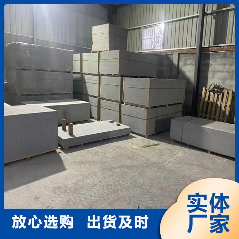 1mmpb硫酸钡砂-量大价优