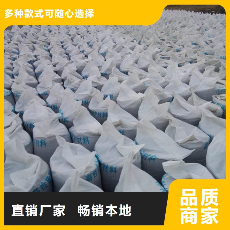 大规模防护钡砂涂料生产厂家