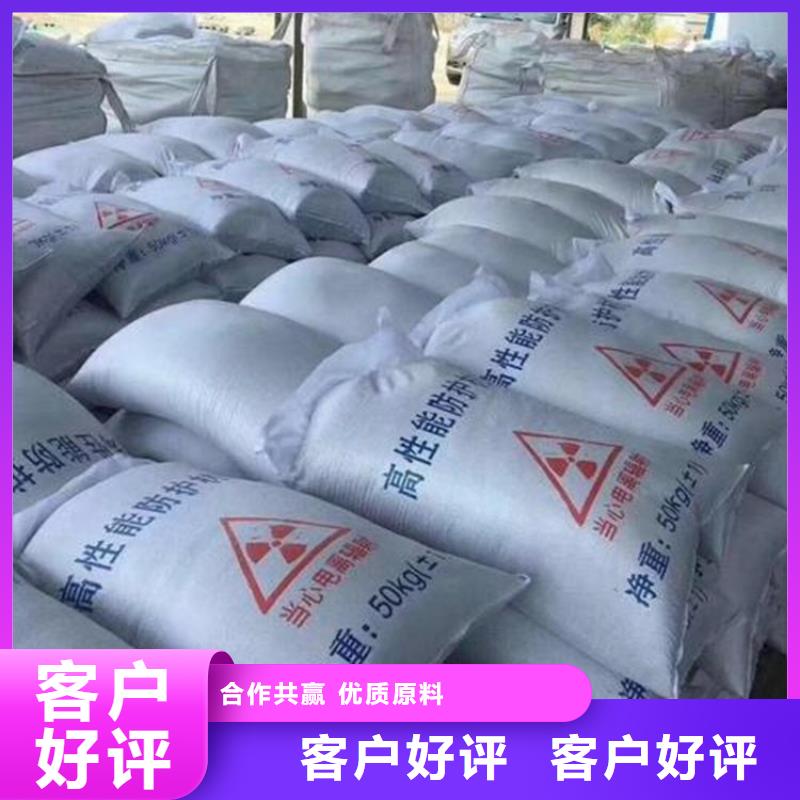 3mmpb硫酸钡砂厂家联系方式 3mmpb硫酸钡砂厂家